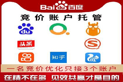 某教育机构SEM优化案例：提升转化率的关键步骤