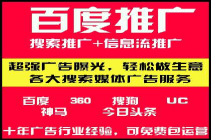 高返点充值攻略：案例分析及注意事项