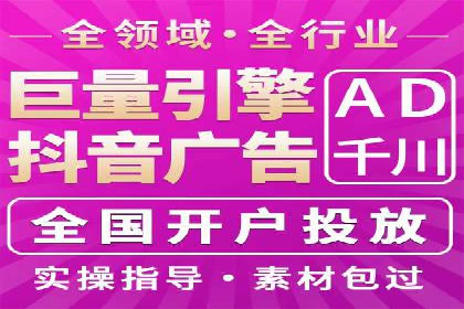 创新营销手段：百度包年竞价的未来趋势